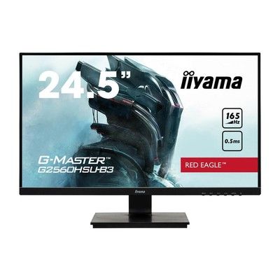 Iiyama G-Master G2560HSU-B3 24.5" Full HD Monitor